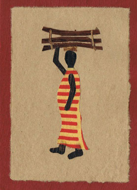 Inkwi