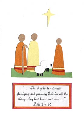 While Shepherds Watched