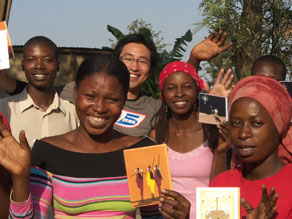 Here is a short video about the friends that Joe made this summer in Rwanda and how you can help them.
